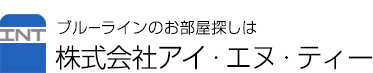 片倉町 賃貸マンション | 株式会社アイ・エヌ・ティー