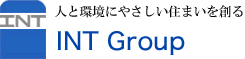 人と環境にやさしい住まいを創る 株式会社インテリジェンス･ネットワーク