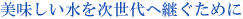 ������������������֌p�����߂�